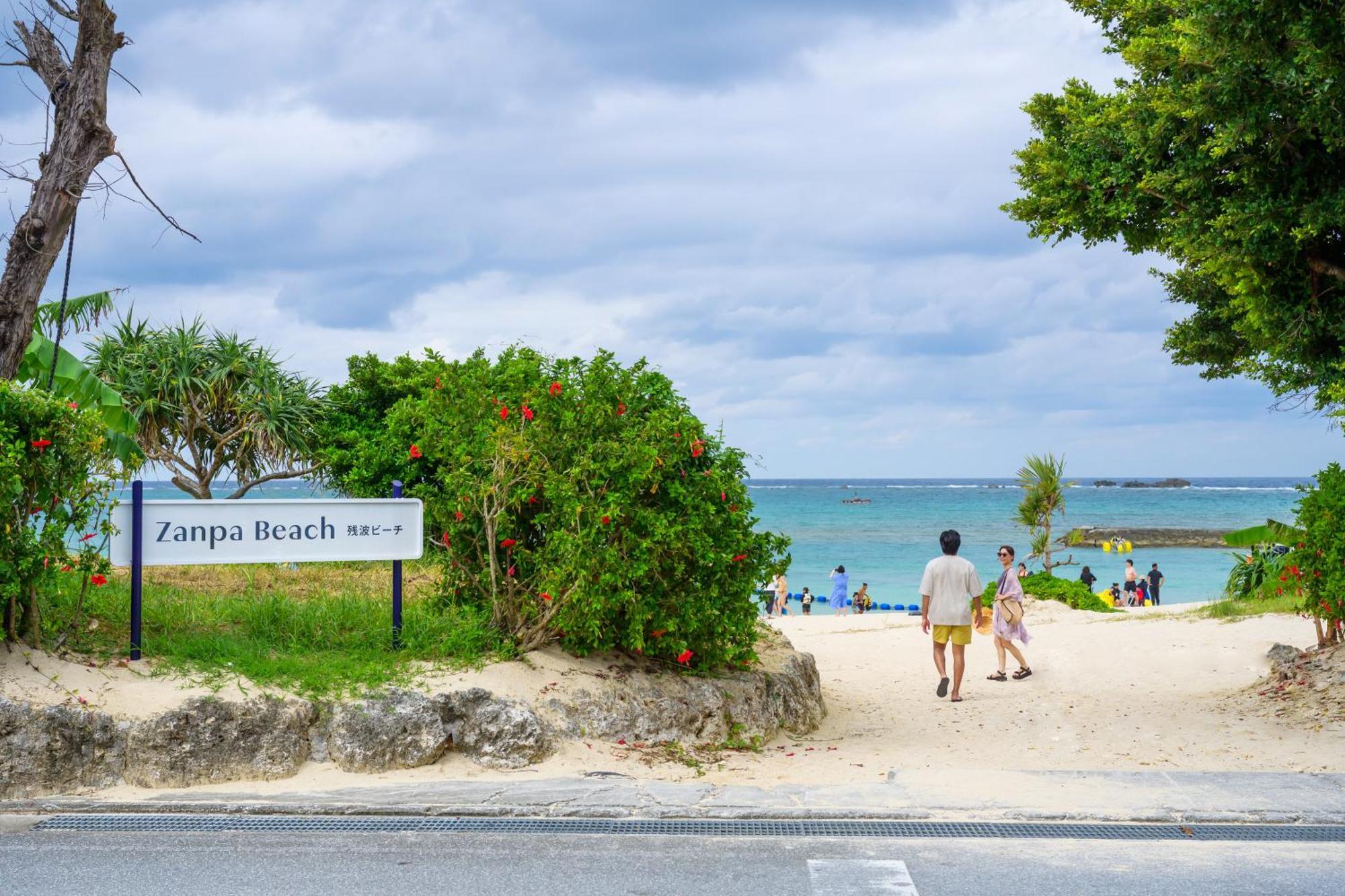 Grand Mercure Okinawa Cape Zanpa Resort Yomitan Bagian luar foto