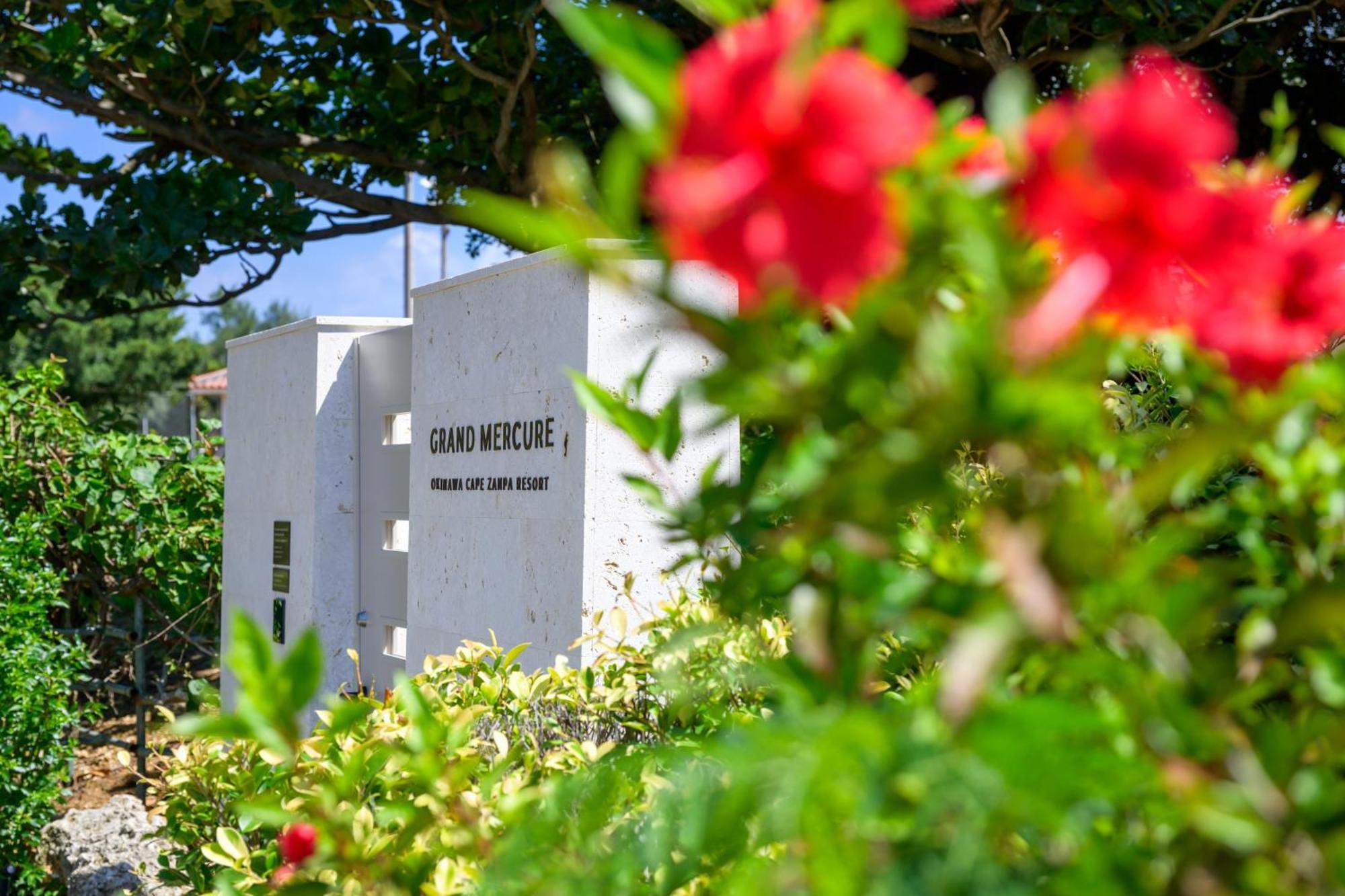 Grand Mercure Okinawa Cape Zanpa Resort Yomitan Bagian luar foto